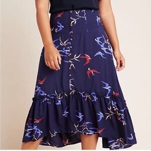 NWOT Anthropologie Maeve Merida Flounced Midi Skirt Sz 12